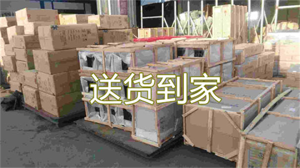 渭南到和顺物流多少钱一公斤